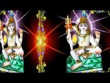 Shree Shiv Ji Mantra  Om Namah Shivay