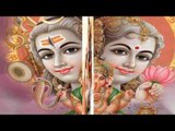 Shree Shiv Chalisa   Forty Verse Prayer To God Shiva