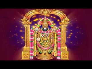 Tirumala Venkateswara Swamy Mantra