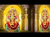 Watch Shree Laxmi Ji Mantra   Religious Video