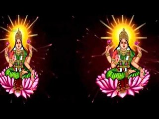 Shree Lakshmi Narayan Mantra