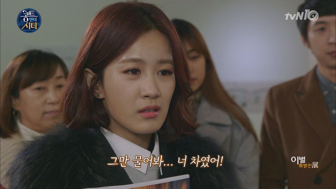 이별한 사람들은 1000%로 공감하는 카톡!