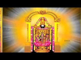 Mantra From The Scriptures   Venkateswara Balaji