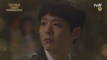 [2화 예고] 박보검, 눈물의 이유는?!