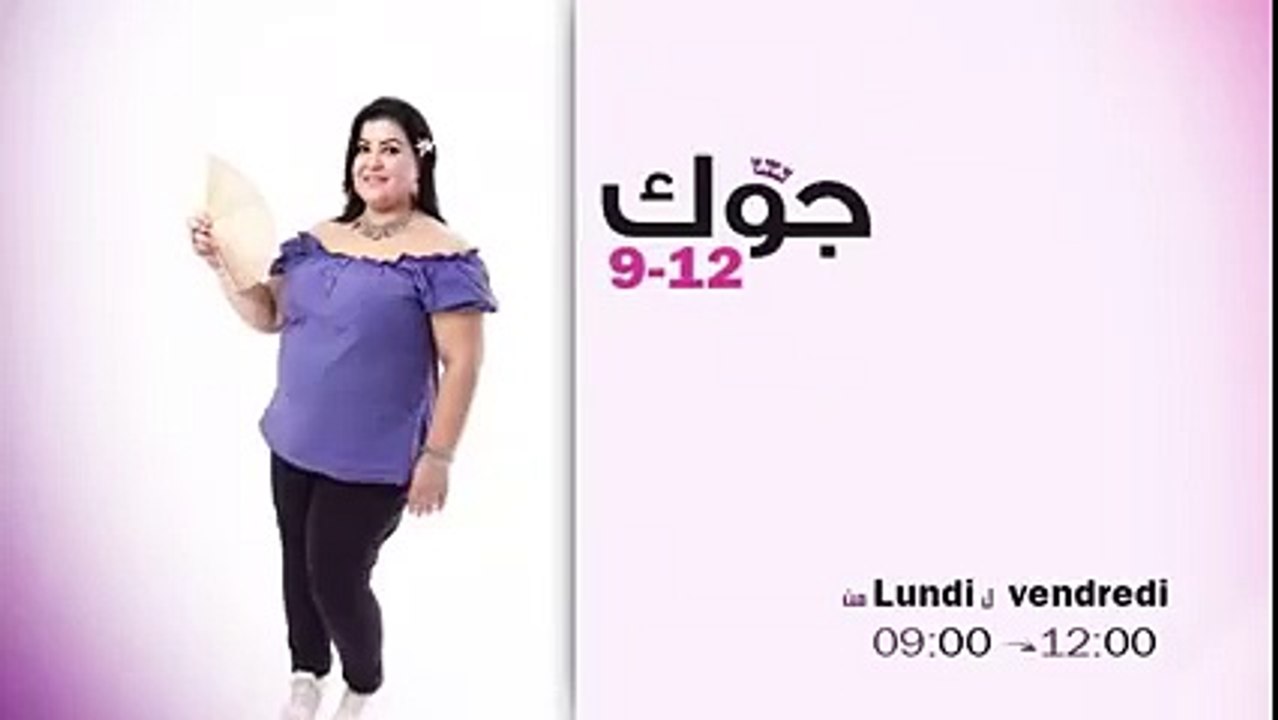 عاجل كوثر الباردي