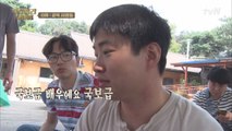 정우&송강호가 인정한 ′안재홍′, 응팔 씬 스틸러!