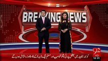 BreakingNews- Hont Seenay Ka Mamla - 12-Jan-16  - 92NewsHD