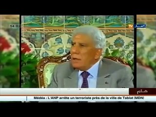 الذاكرة - استقالة الشاذلي بن جديد .. جدل يرهن التأريخ لمطلع التسعينات