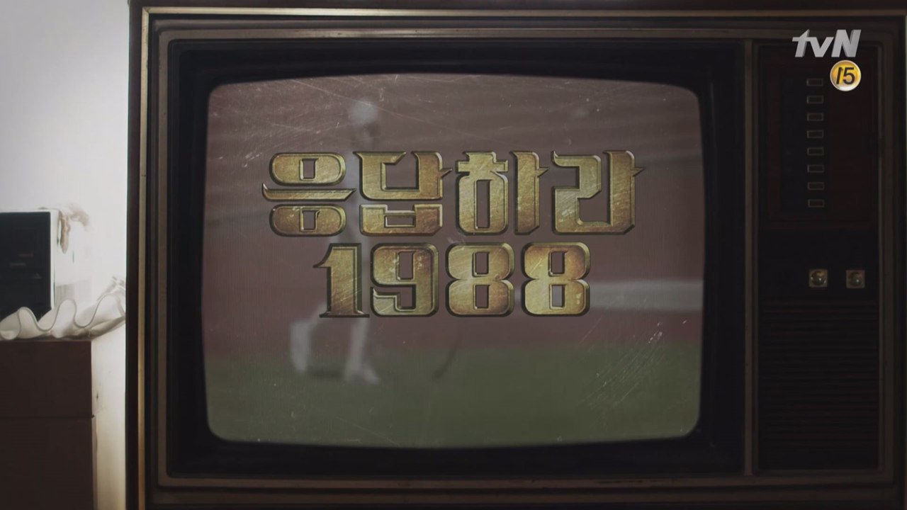 tvN 코믹가족극  곧 방송!