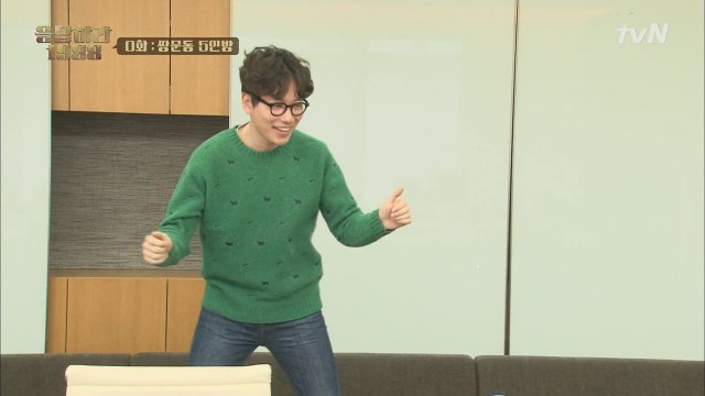 쌍문동 박남정 ′이동휘′, 오디션부터 매력 폭발!