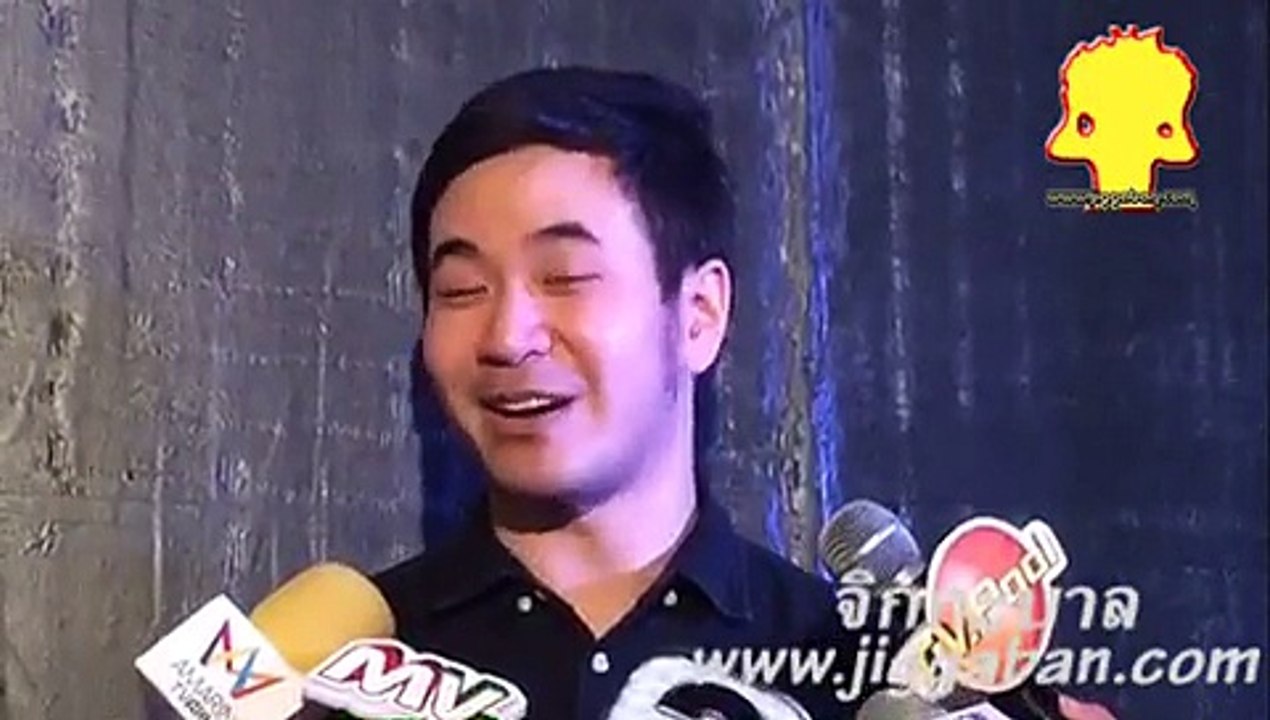 stamp apiwat