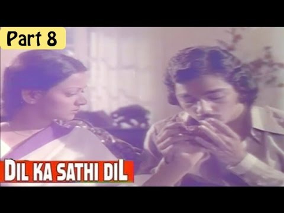 Dil Ka Sathi Dil Hindi Movie (1982) | Kamal Hasan, Zarina Wahab | Part 8/12 [HD]
