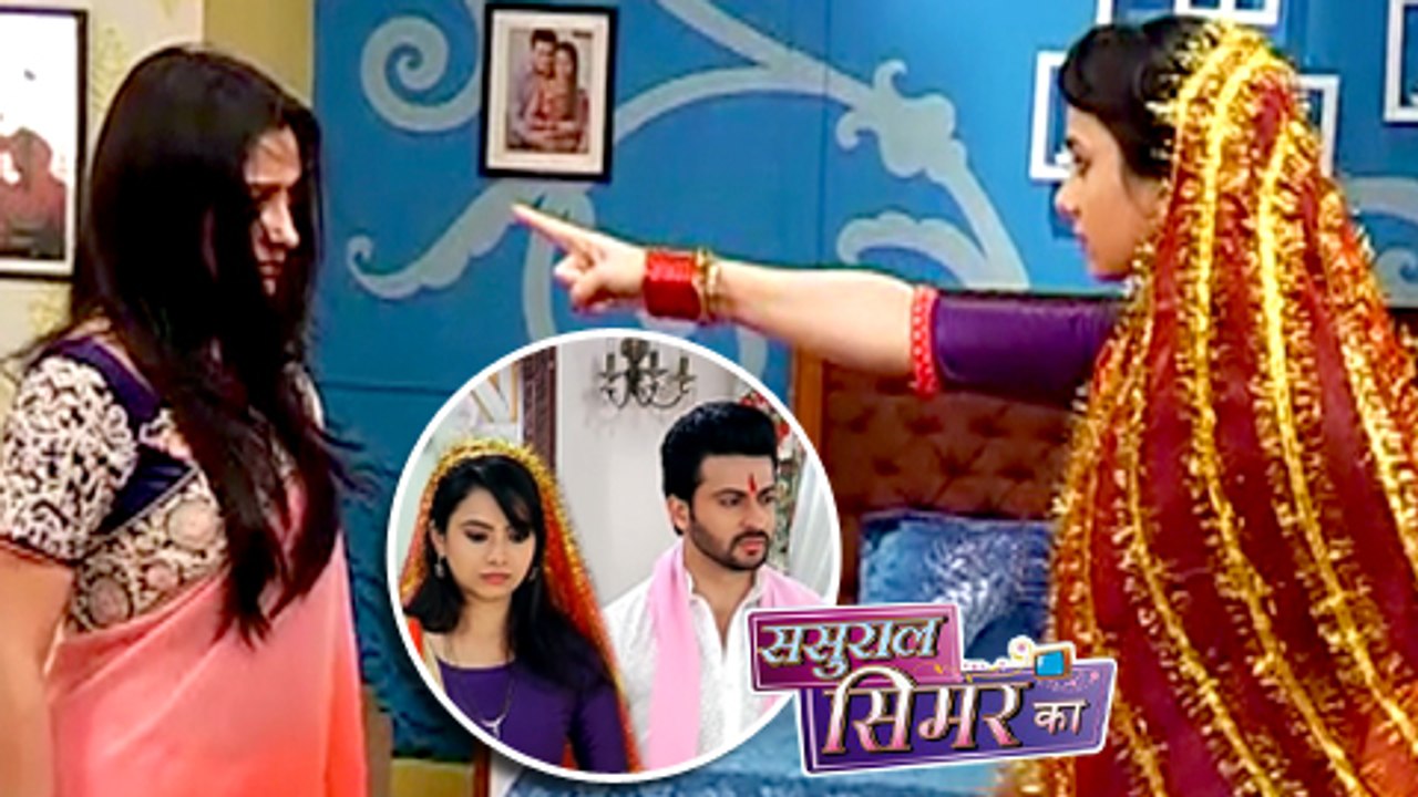 Devika To Rescue Simar From Patali | Prem Devika Married | Sasural Simar Ka