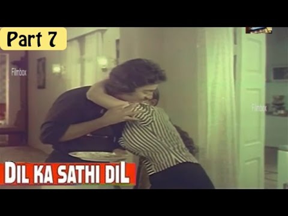 Dil Ka Sathi Dil Hindi Movie (1982) | Kamal Hasan, Zarina Wahab | Part 7/12 [HD]