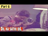 Dil Ka Sathi Dil Hindi Movie (1982) | Kamal Hasan, Zarina Wahab | Part 6/12 [HD]