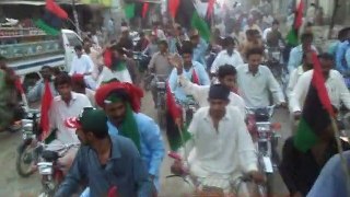 Sinjhoro: PPP Motor Bike Election Rally For Municipal Committee Sinjhoro 2015 ( Video 02)