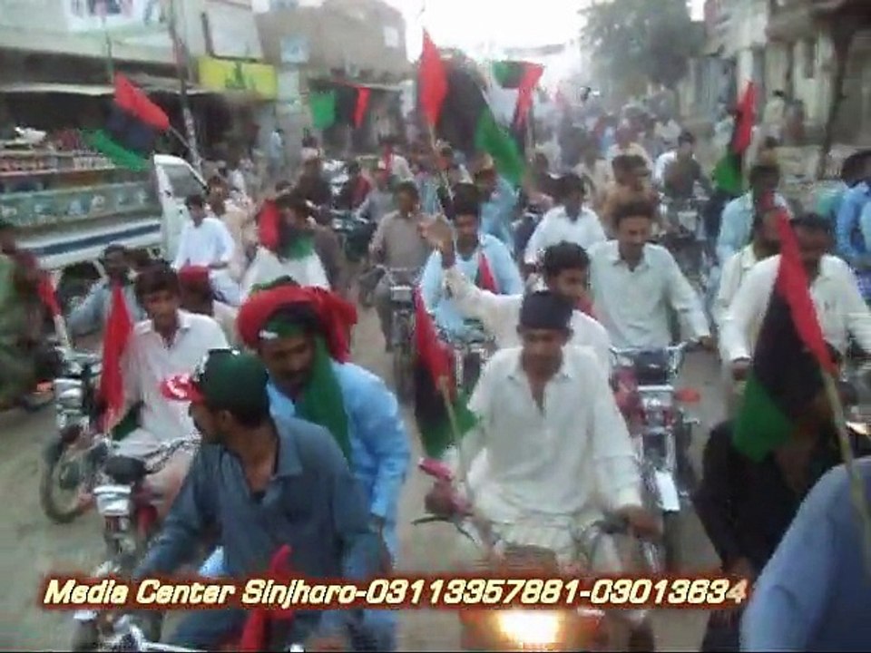 Sinjhoro: PPP Motor Bike Election Rally For Municipal Committee Sinjhoro 2015 ( Video 02)