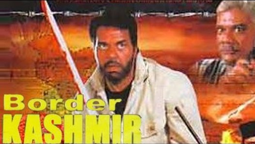 "Border Kashmir"  Full Hindi Movie  Dharmendra, Deepak 