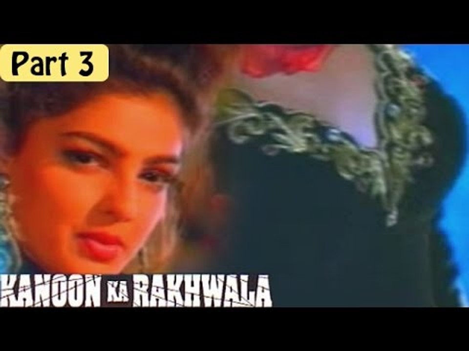 Kanoon Ka Rakhwala Hindi Movie (1993) | Akshay Kumar, Mamta Kulkarni, Ashwini Bhave | Part 3/12 [HD]