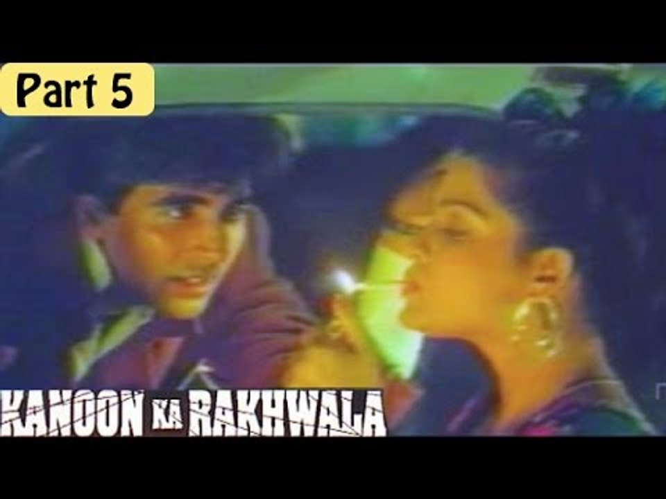 Kanoon Ka Rakhwala Hindi Movie (1993) | Akshay Kumar, Mamta Kulkarni, Ashwini Bhave | Part 5/12 [HD]