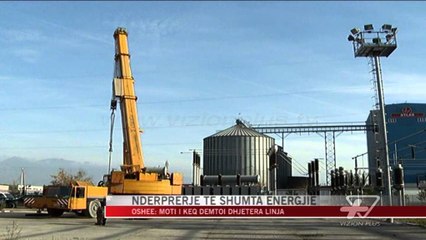 Ndërprerje të shumta energjie - News, Lajme - Vizion Plus