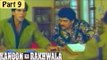 Kanoon Ka Rakhwala Hindi Movie (1993) | Akshay Kumar, Mamta Kulkarni, Ashwini Bhave | Part 9/12 [HD]