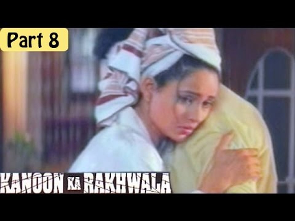 Kanoon Ka Rakhwala Hindi Movie (1993) | Akshay Kumar, Mamta Kulkarni, Ashwini Bhave | Part 8/12 [HD]
