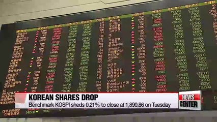 Korean shares close down despite rebound in Chinese stocks