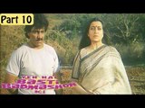 Yeh Hai Basti Badmashon Ki Movie - Part 10/13