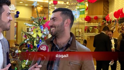 هاش طاك 2 الحلقة الثالثة