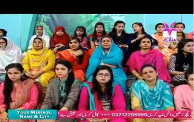 Sitaray Ki Subha - Reham Khan Sings a Song, Shaista Lodhi  crying