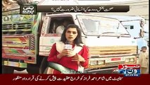 Pas e Parda On Newsone – 12th January 2016