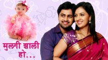 Janhavi To Deliver A Baby Girl | Honar Sun Mi Hya Gharchi | Tejashri Pradhan | Zee Marathi Serial