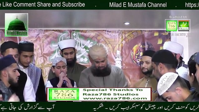 Urdu Naat_ Owais Raza Qadri Naat 2016 Best Naat Ever New Naat 2016 Owais Qadri