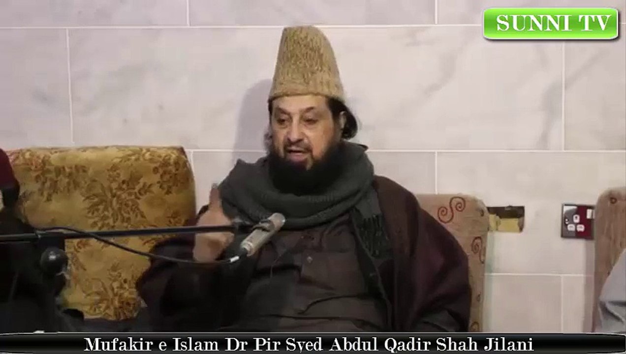 Naat recitation in Public is not allowed for young children by Mufakir e Islam