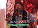 Zakir Liaqat Samandwana Majlis 26 Safar 2015 jalsa Ghulam Jafar Tayar Bhera