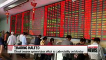 China market rout sends shockwaves across global markets