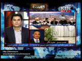 Issues (Naseer Gopang) - 11th January 2016