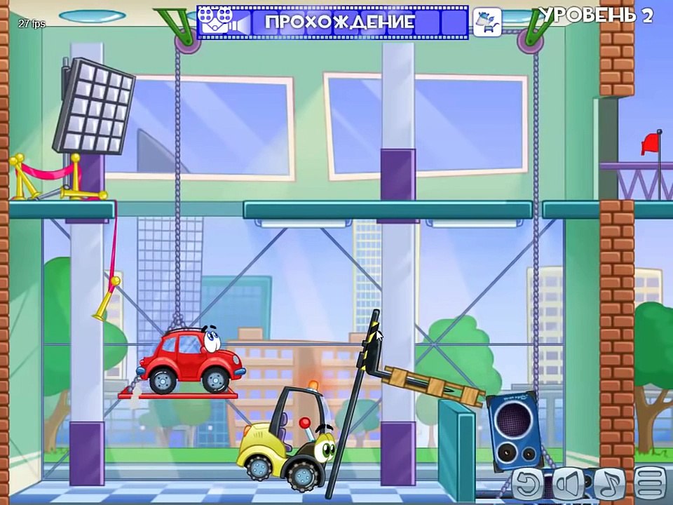 Машинка Вилли 2 - Wheely 2