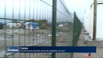 Ouverture à Calais du premier camp de migrants "en dur"