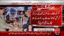 Breaking News _Army Chief Raheel Shareef Ka Regimental Center Ka Dorah -12-Jan-16  92NewsHD