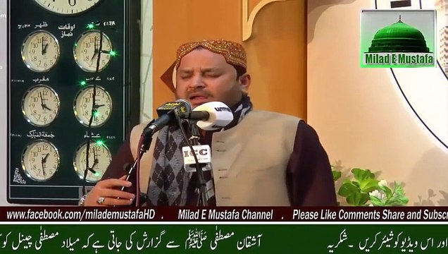 Yad e Mustafa Aesi Bas Gai Hai Naat - Shahbaz Qamar Fareedi Videos