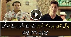 Waseem Akram and Lionel Messi Ad Going Viral on Social Media