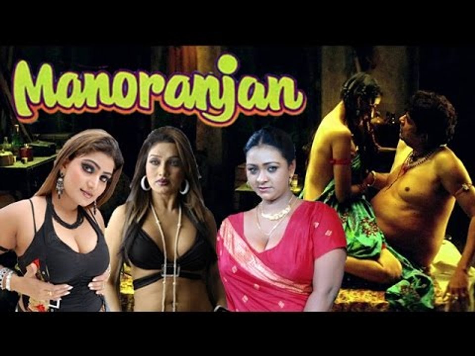 "Manoranjan" | Full Hindi Movie | Shakeela, Babilona, Ramyasri, Sunil Kumar