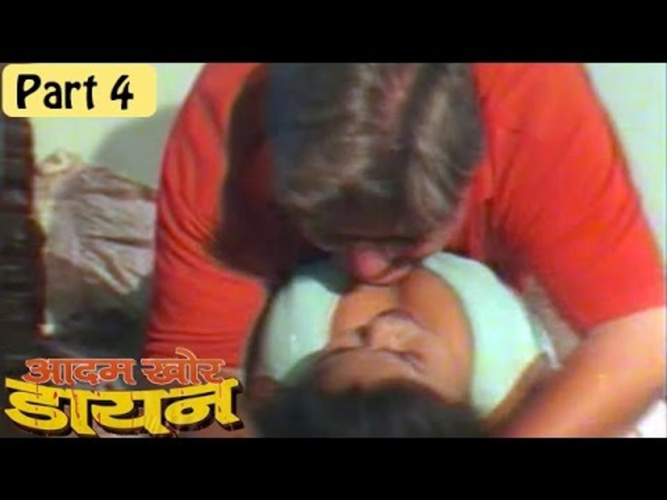 Aadamkhor Daayan Movie - Part 4/10