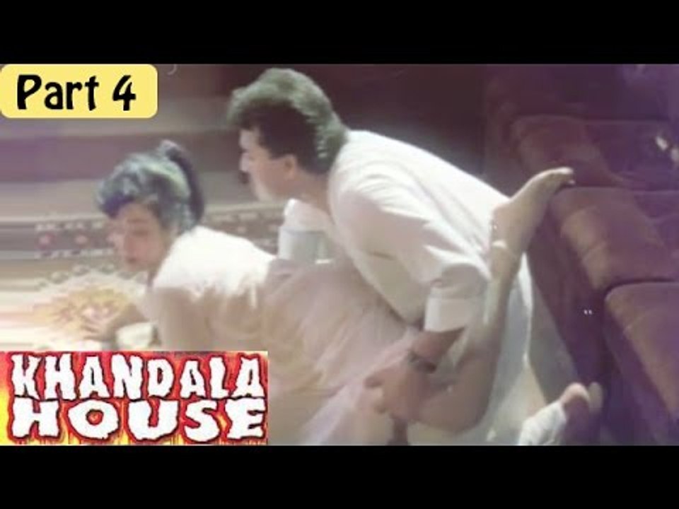 Khandala House Movie - Part 4/11