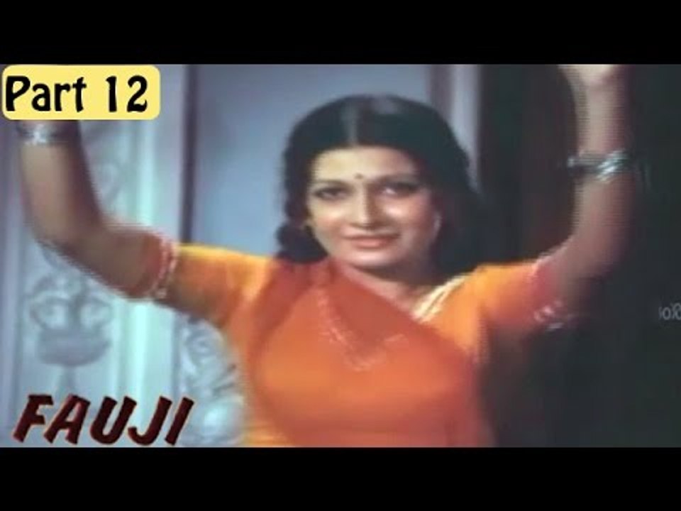 Fauji Movie - Part 12/13