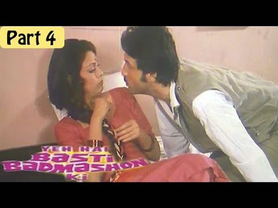 Yeh Hai Basti Badmashon Ki Movie - Part 4/13