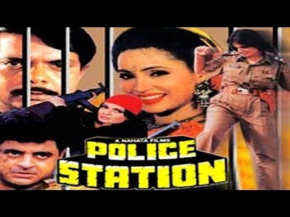 Police Station Full Movie