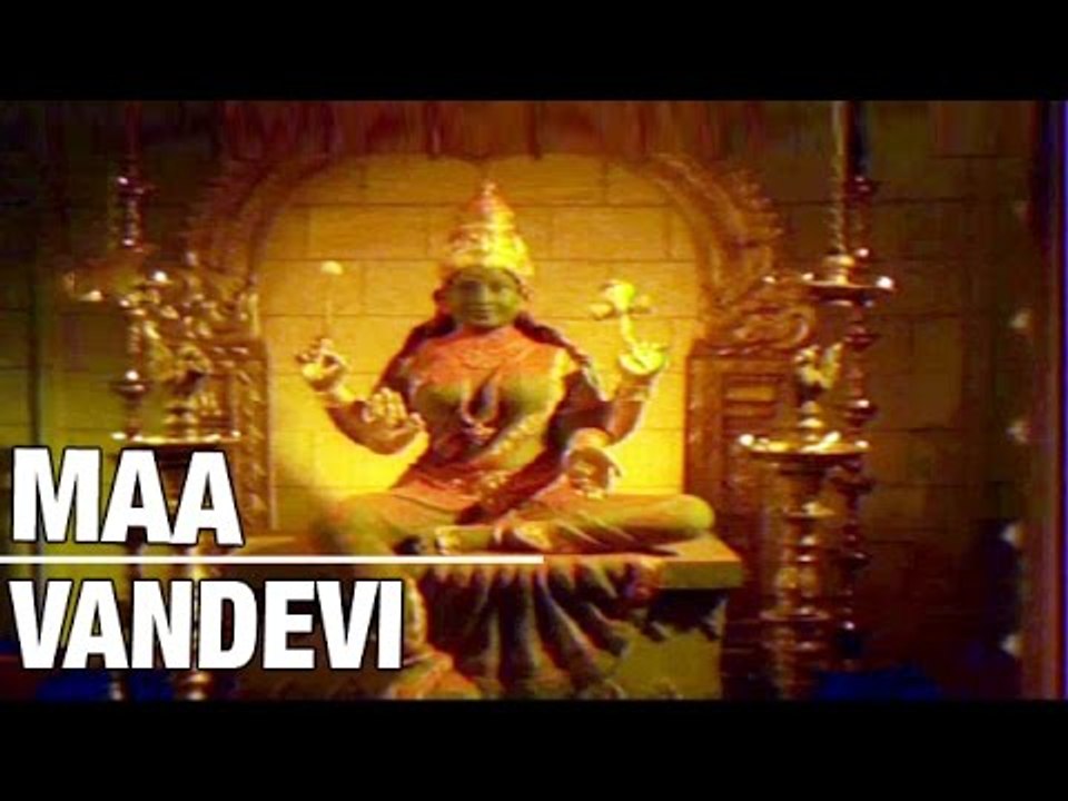 "Maa Vandevi" | Full Hindi Moive | Kalayan Kumari, K.R Vijaya, Jayanti, Amrish